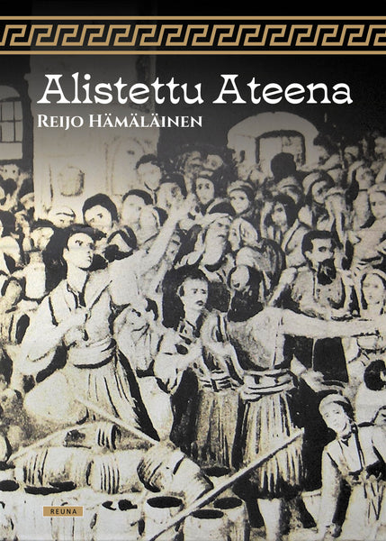 Alistettu Ateena