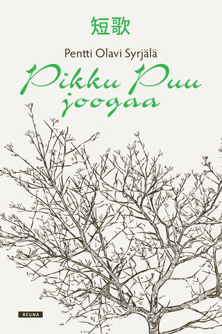 Pikku Puu joogaa