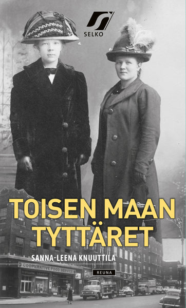 Toisen maan tyttäret