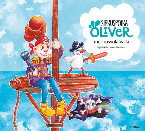 Sirkuspoika Oliver merirosvolaivalla