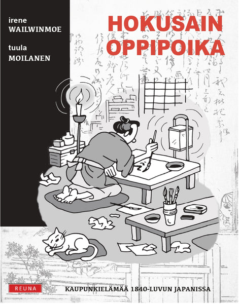 Hokusain Oppipoika Kaupunkiel m 1840 luvun Japanissa Reuna Hokusain Oppipoika Kaupunkiel m 1840 luvun Japanissa Reuna